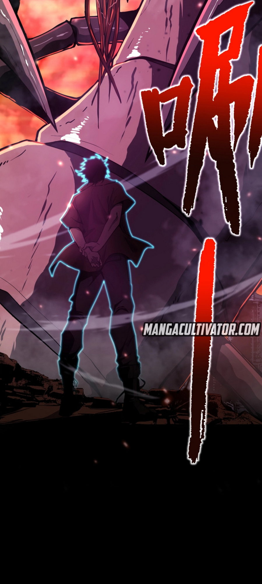 Read Apex Future Martial Arts Manga Online