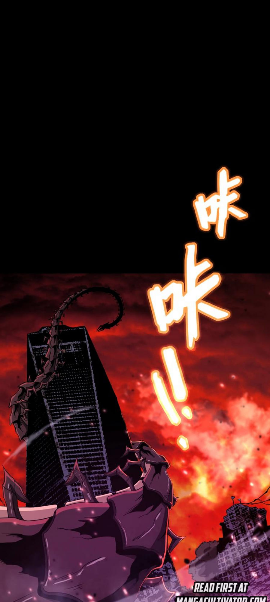 Read Apex Future Martial Arts Manga Online