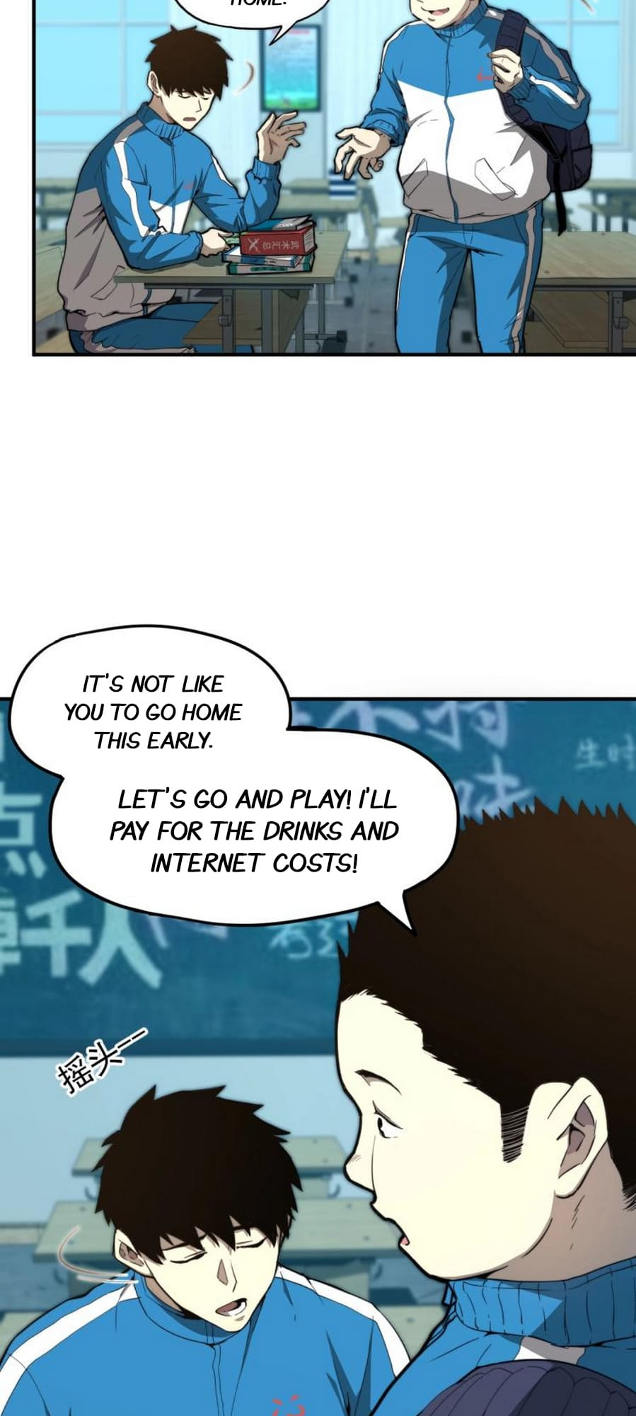 Read Apex Future Martial Arts Manga Online