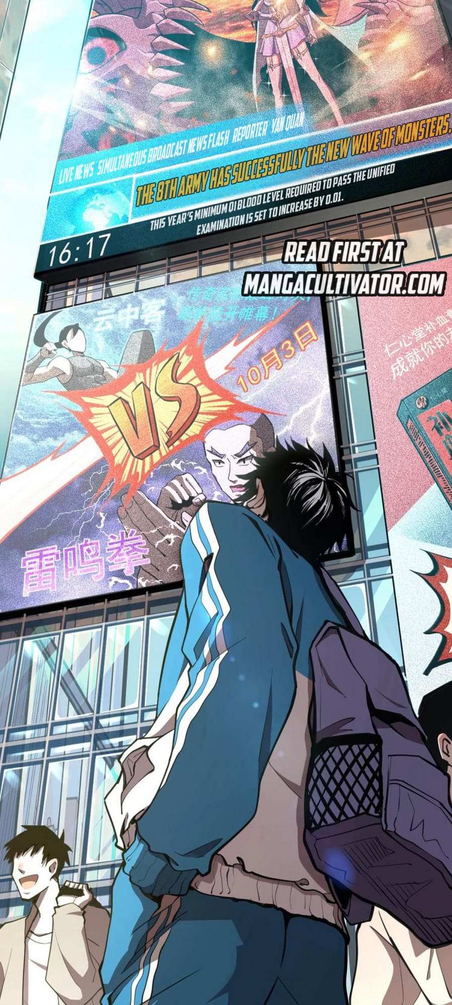 Read Apex Future Martial Arts Manga Online