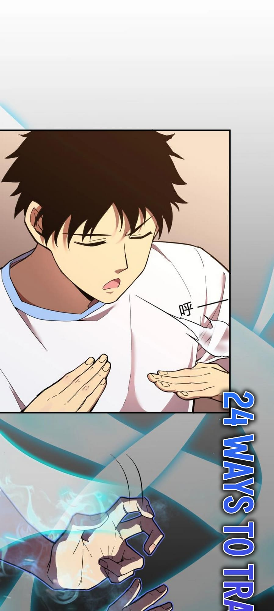 Read Apex Future Martial Arts Manga Online