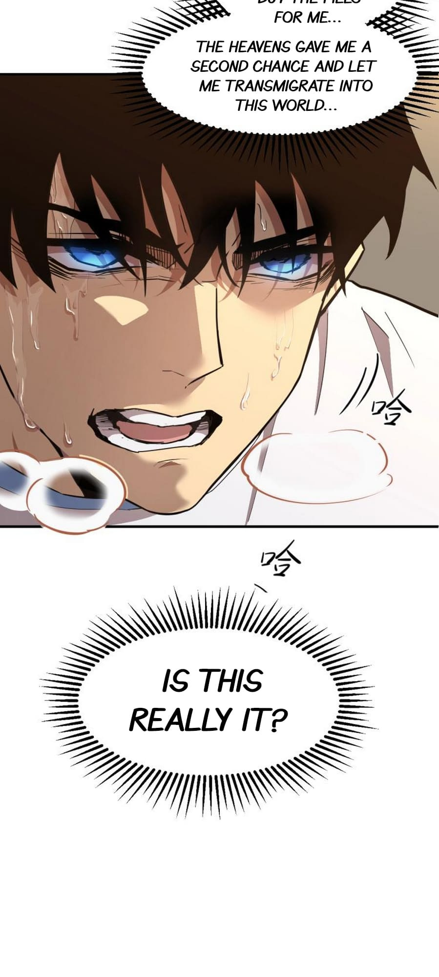 Read Apex Future Martial Arts Manga Online