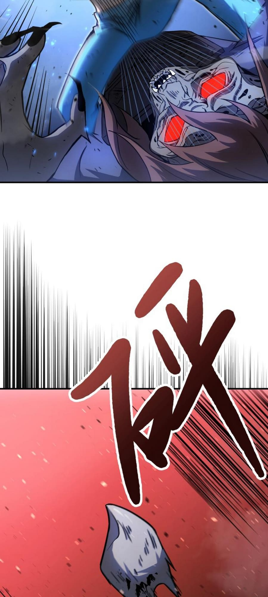 Read Apex Future Martial Arts Manga Online