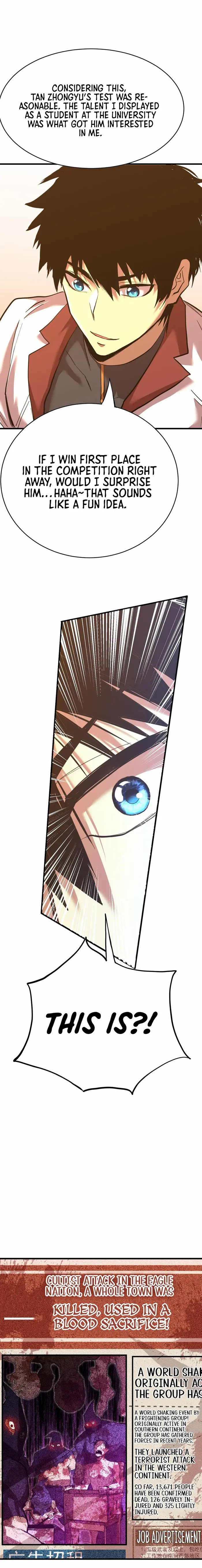Read Apex Future Martial Arts Manga Online