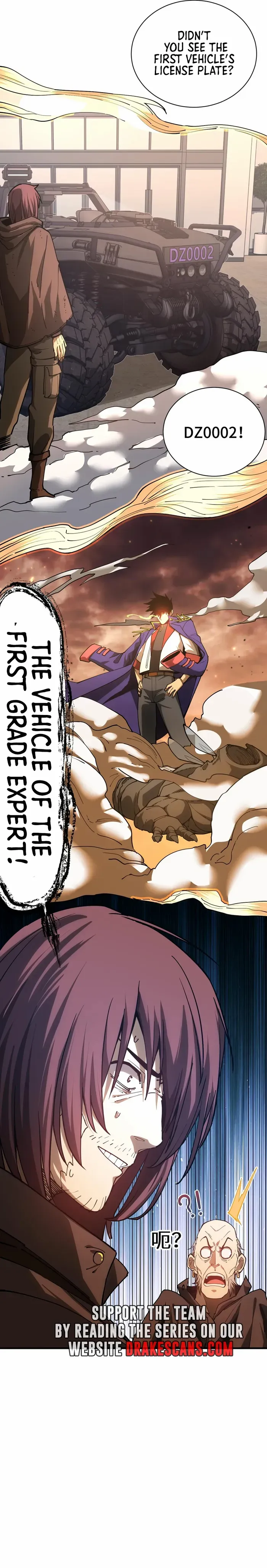 Read Apex Future Martial Arts Manga Online