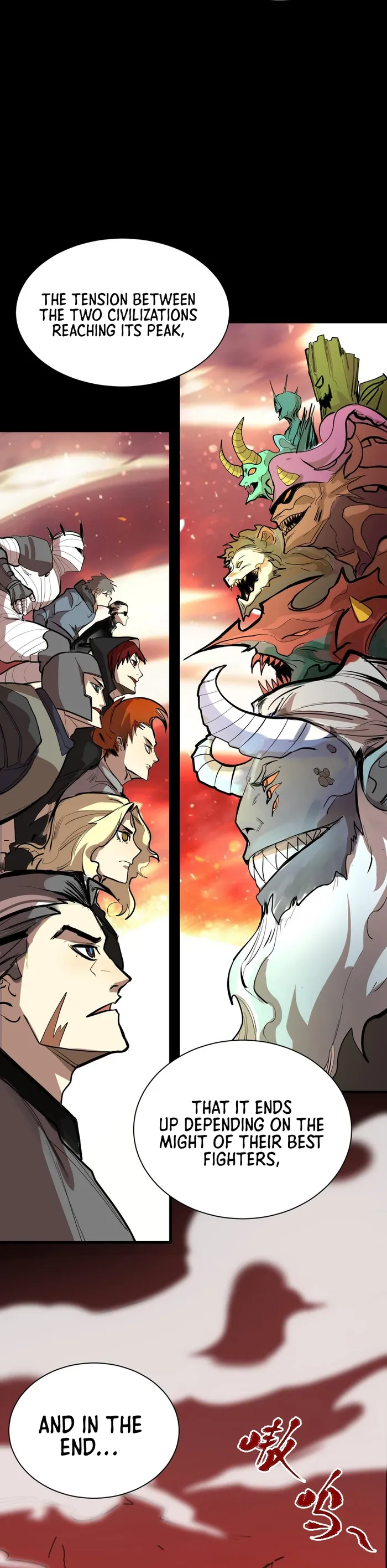 Read Apex Future Martial Arts Manga Online