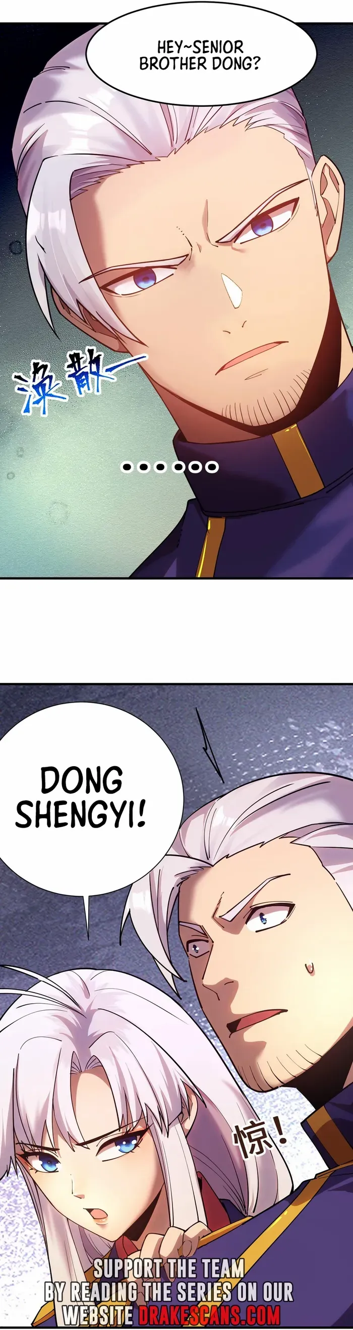 Read Apex Future Martial Arts Manga Online