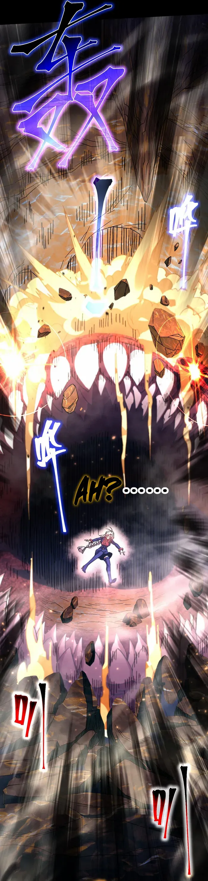 Read Apex Future Martial Arts Manga Online