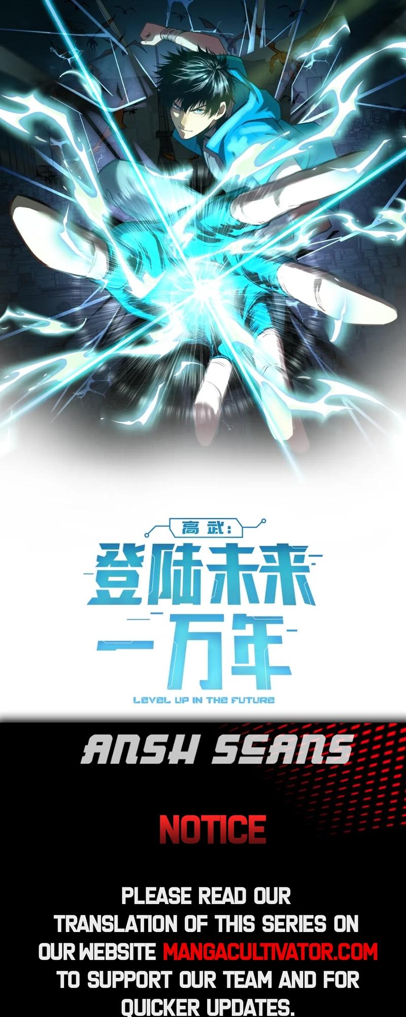 Read Apex Future Martial Arts Manga Online