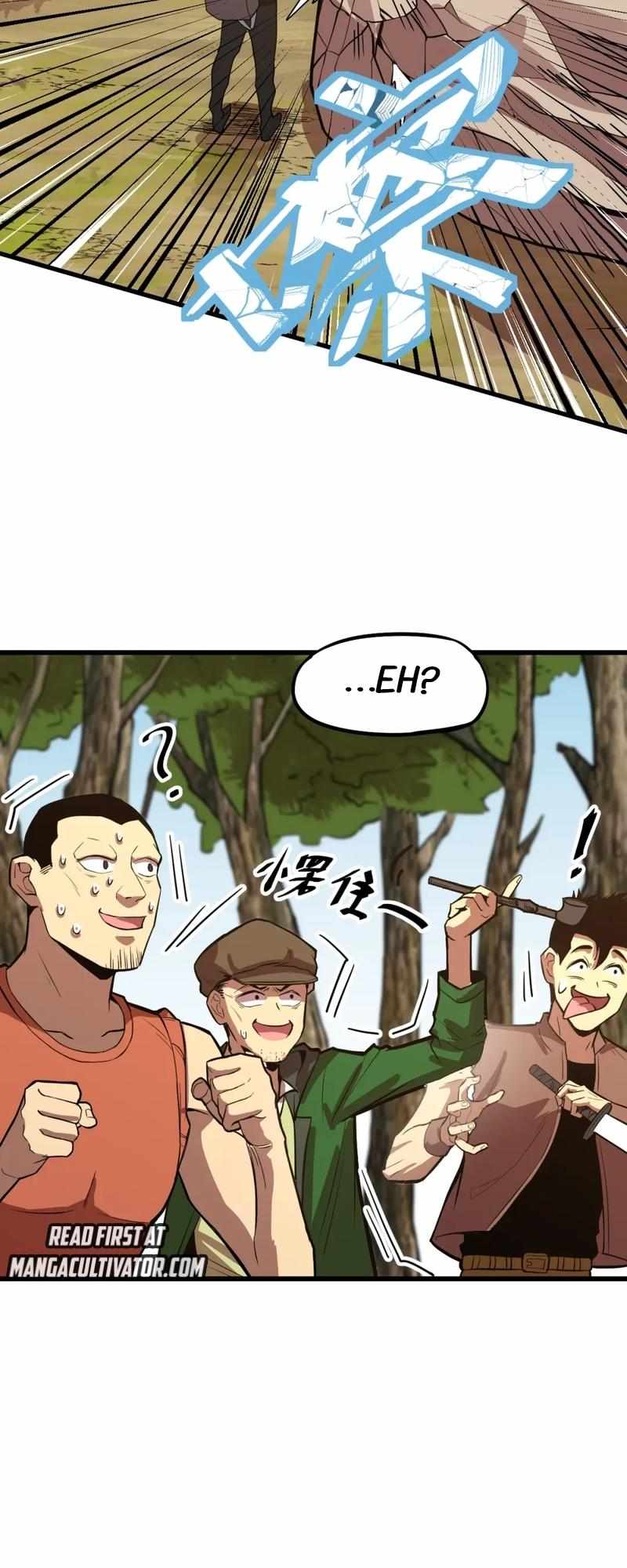 Read Apex Future Martial Arts Manga Online