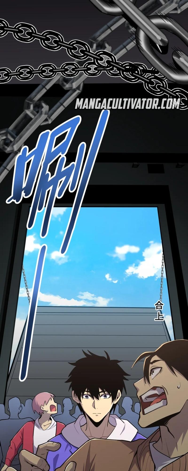 Read Apex Future Martial Arts Manga Online
