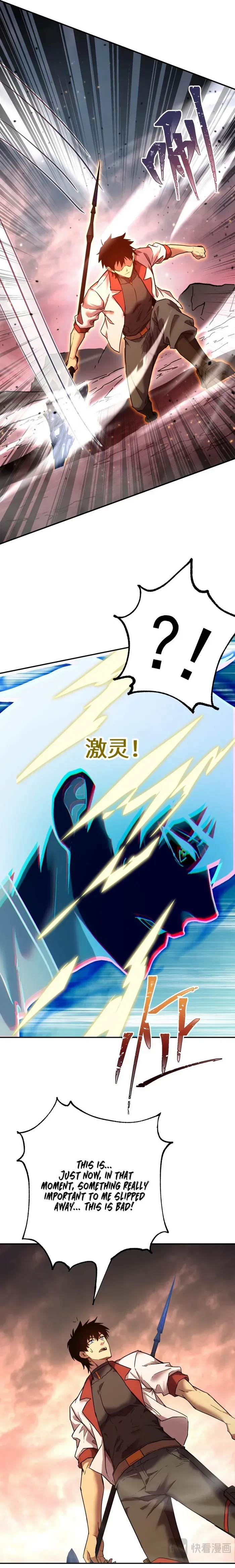 Read Apex Future Martial Arts Manga Online