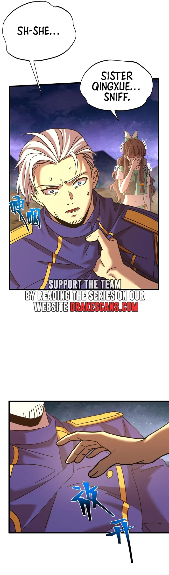 Read Apex Future Martial Arts Manga Online