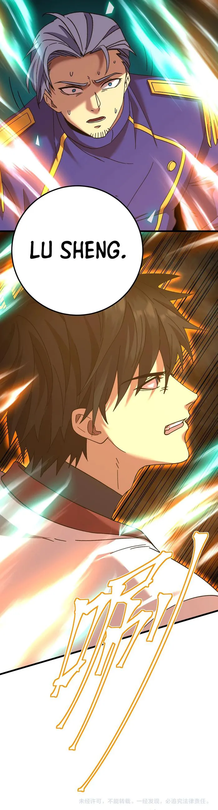 Read Apex Future Martial Arts Manga Online