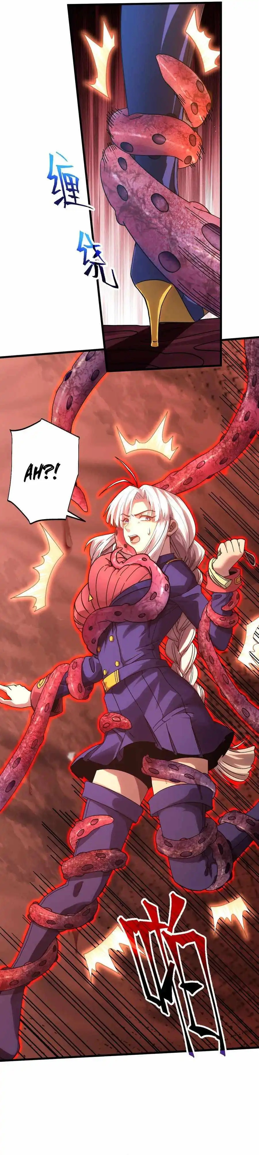 Read Apex Future Martial Arts Manga Online