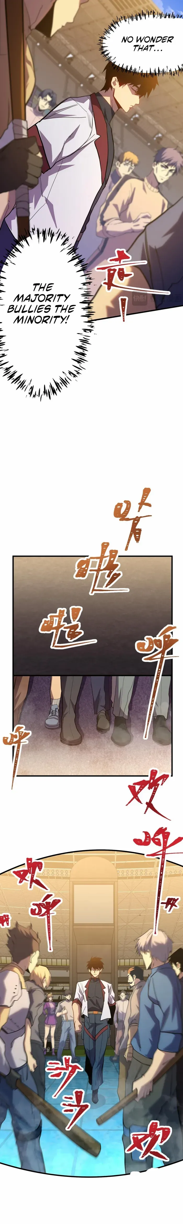 Read Apex Future Martial Arts Manga Online