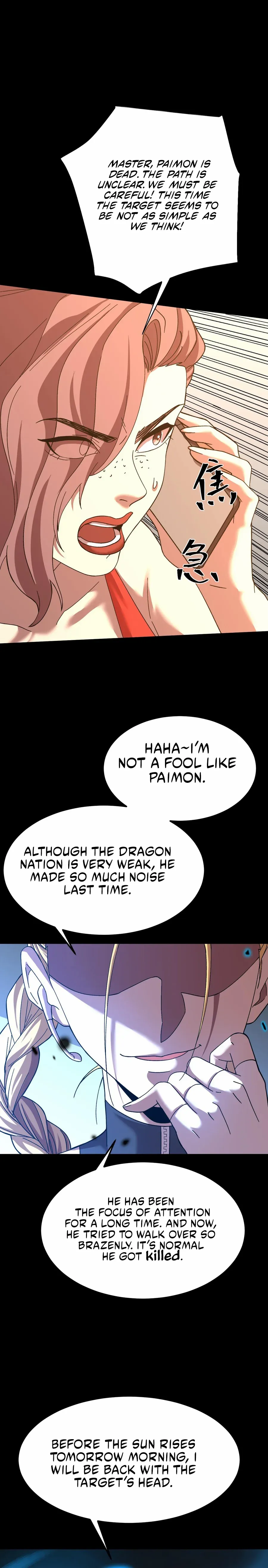 Read Apex Future Martial Arts Manga Online