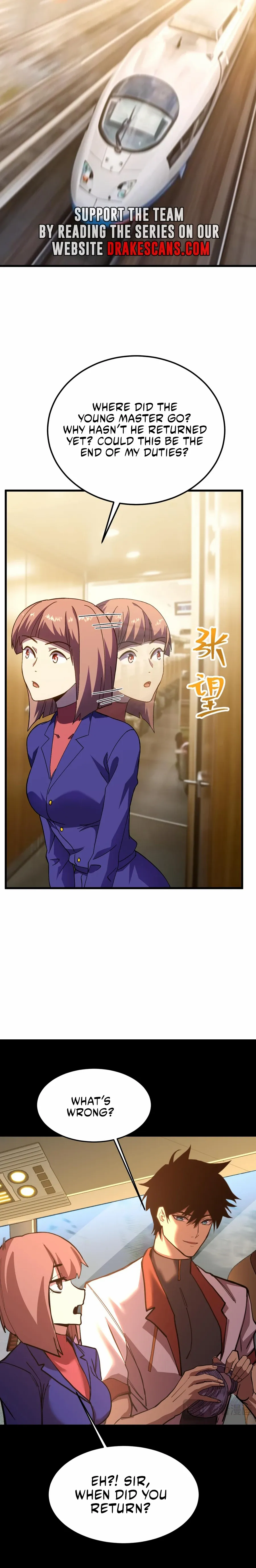 Read Apex Future Martial Arts Manga Online