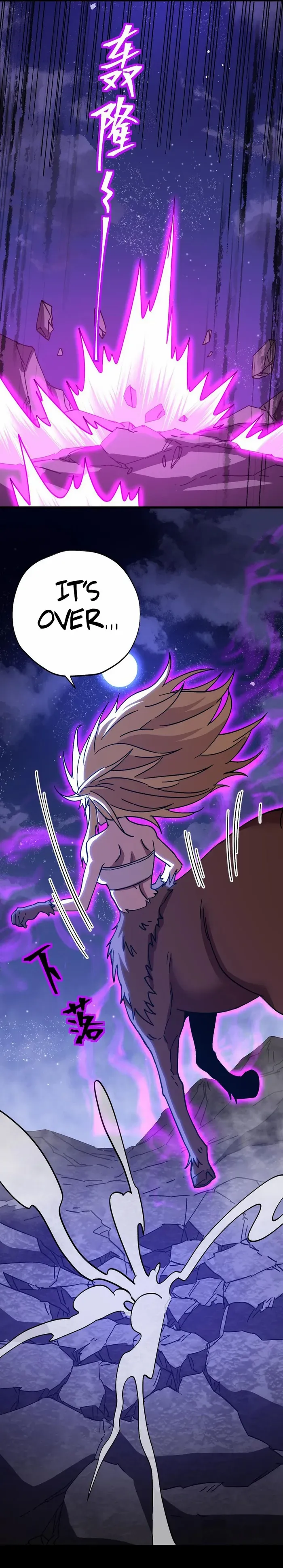 Read Apex Future Martial Arts Manga Online