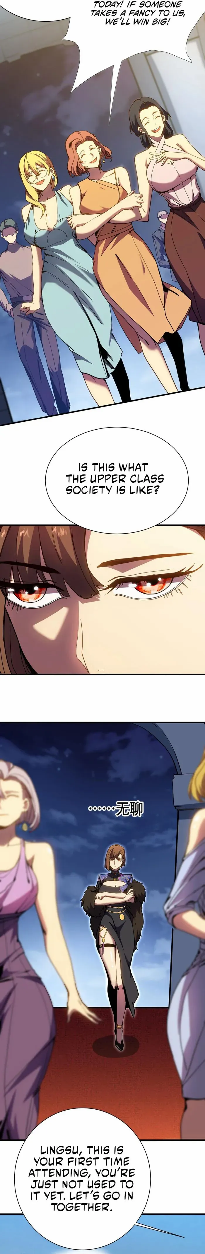 Read Apex Future Martial Arts Manga Online