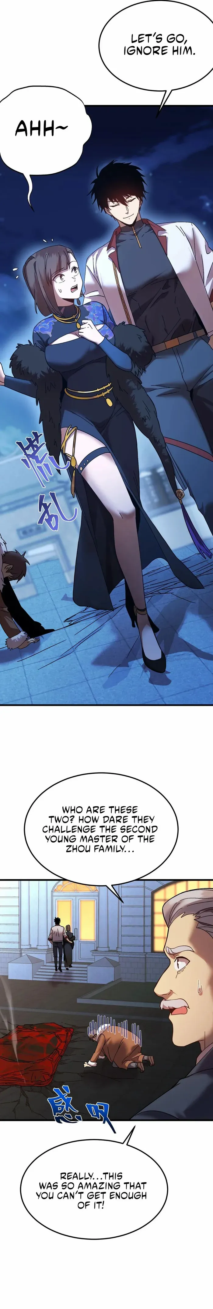 Read Apex Future Martial Arts Manga Online