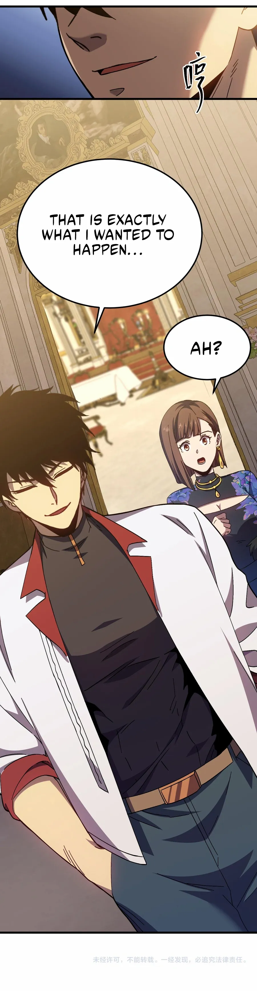 Read Apex Future Martial Arts Manga Online