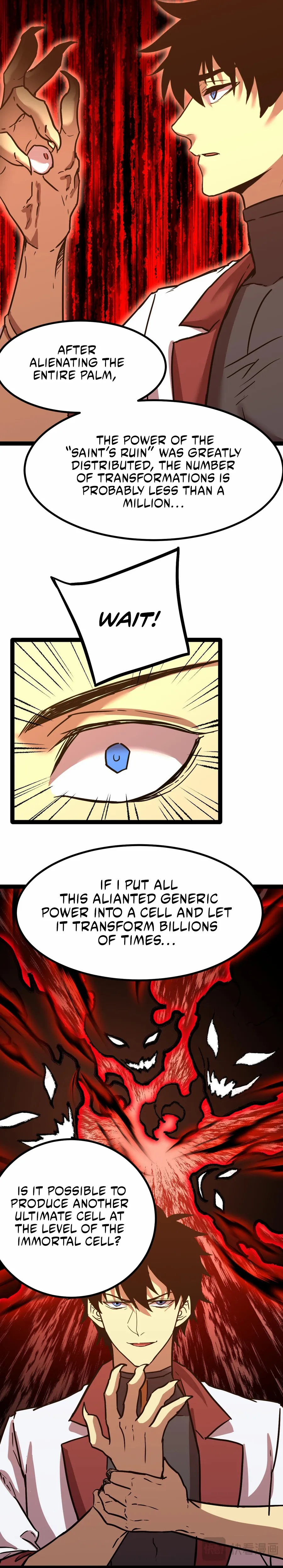 Read Apex Future Martial Arts Manga Online