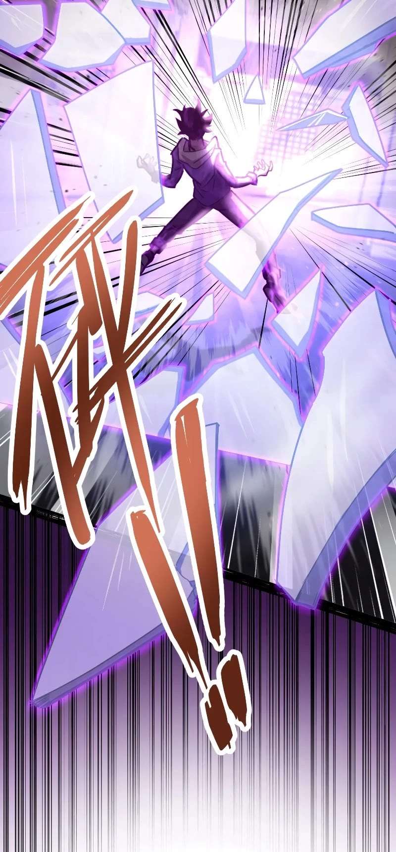 Read Apex Future Martial Arts Manga Online