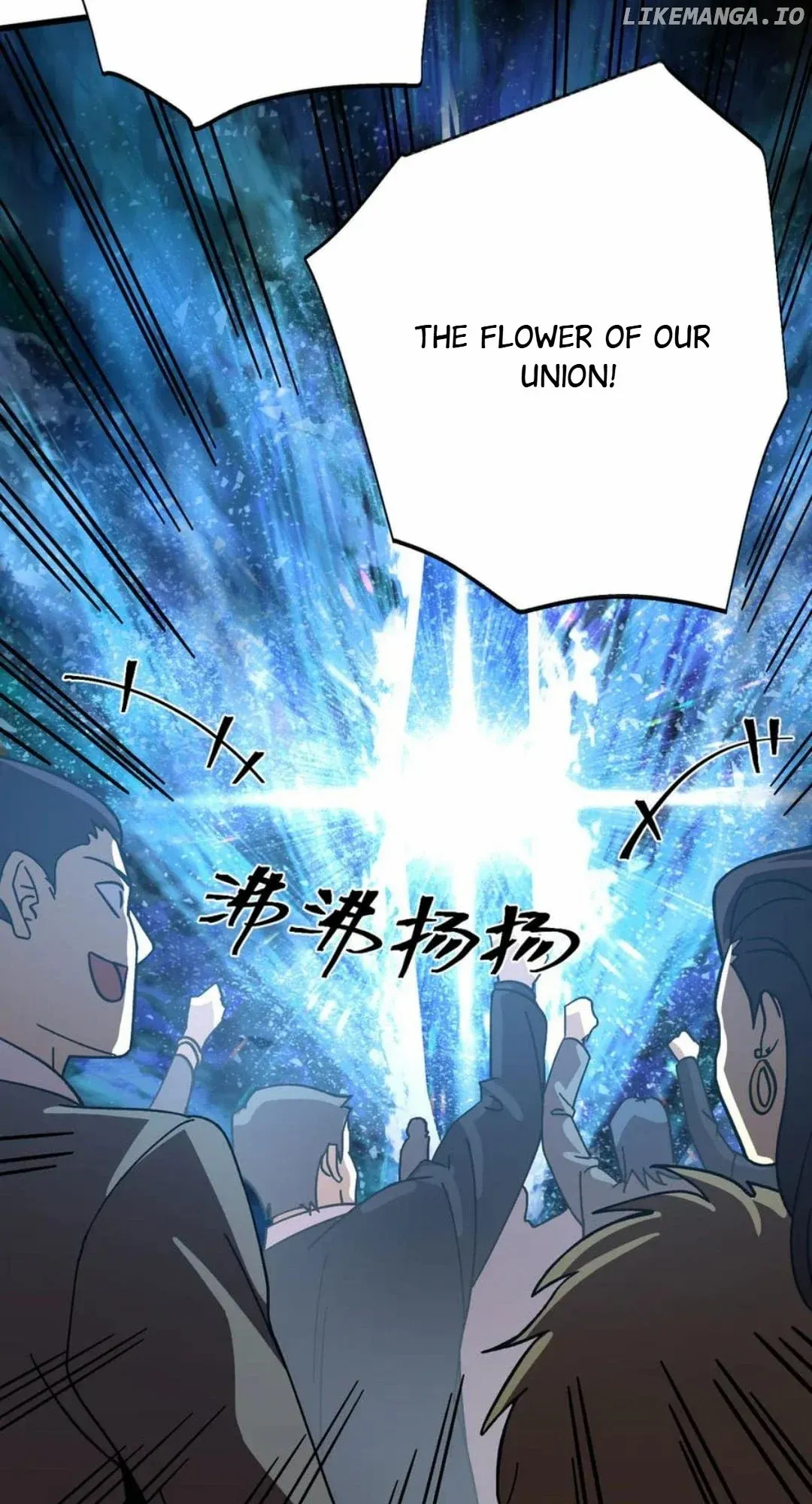 Read Apex Future Martial Arts Manga Online