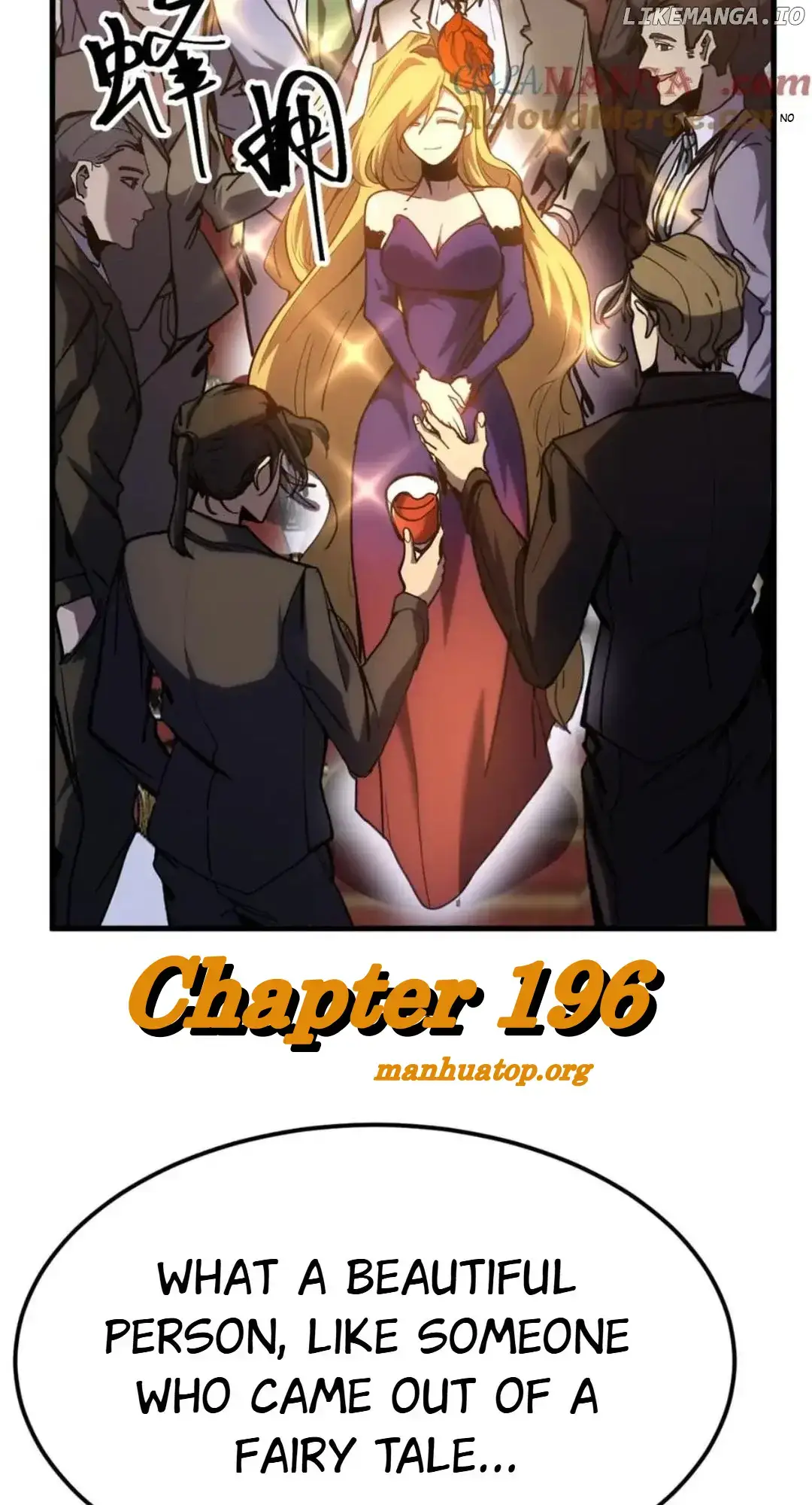 Read Apex Future Martial Arts Manga Online