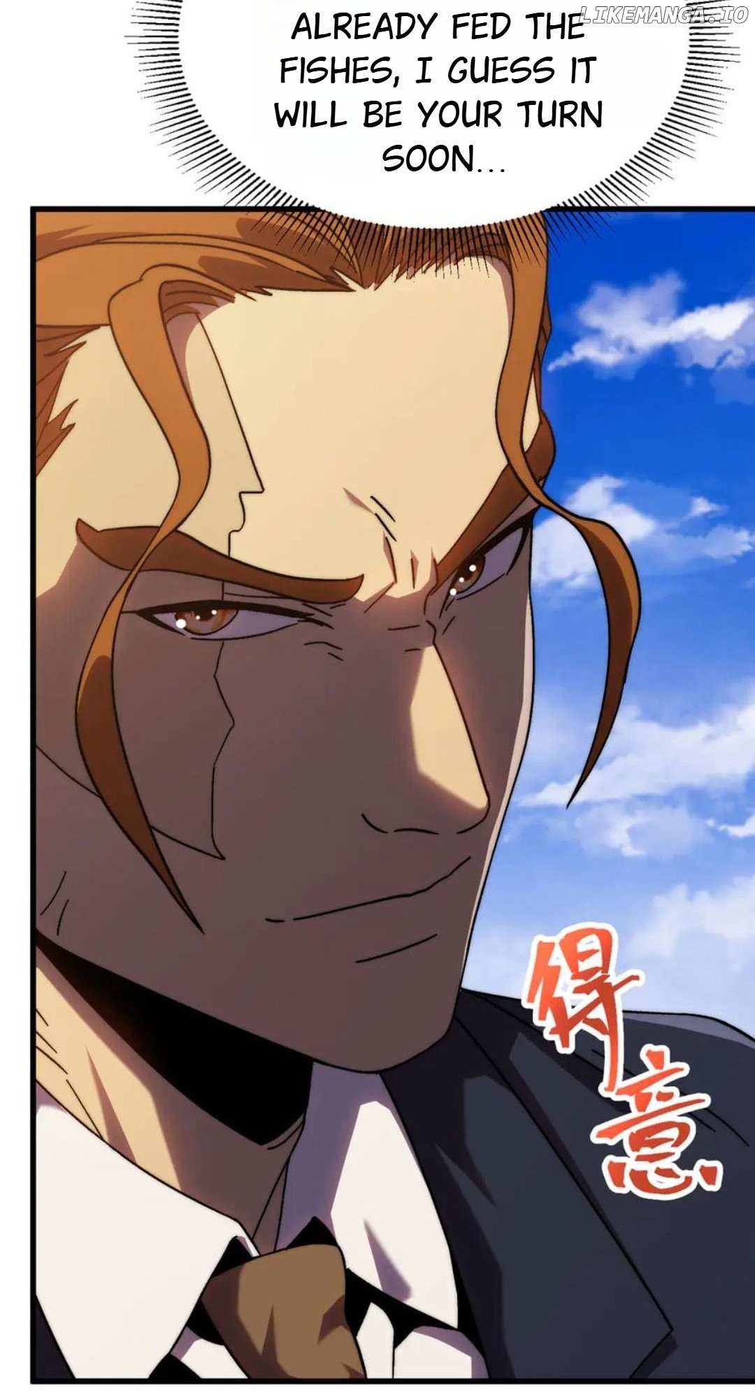 Read Apex Future Martial Arts Manga Online