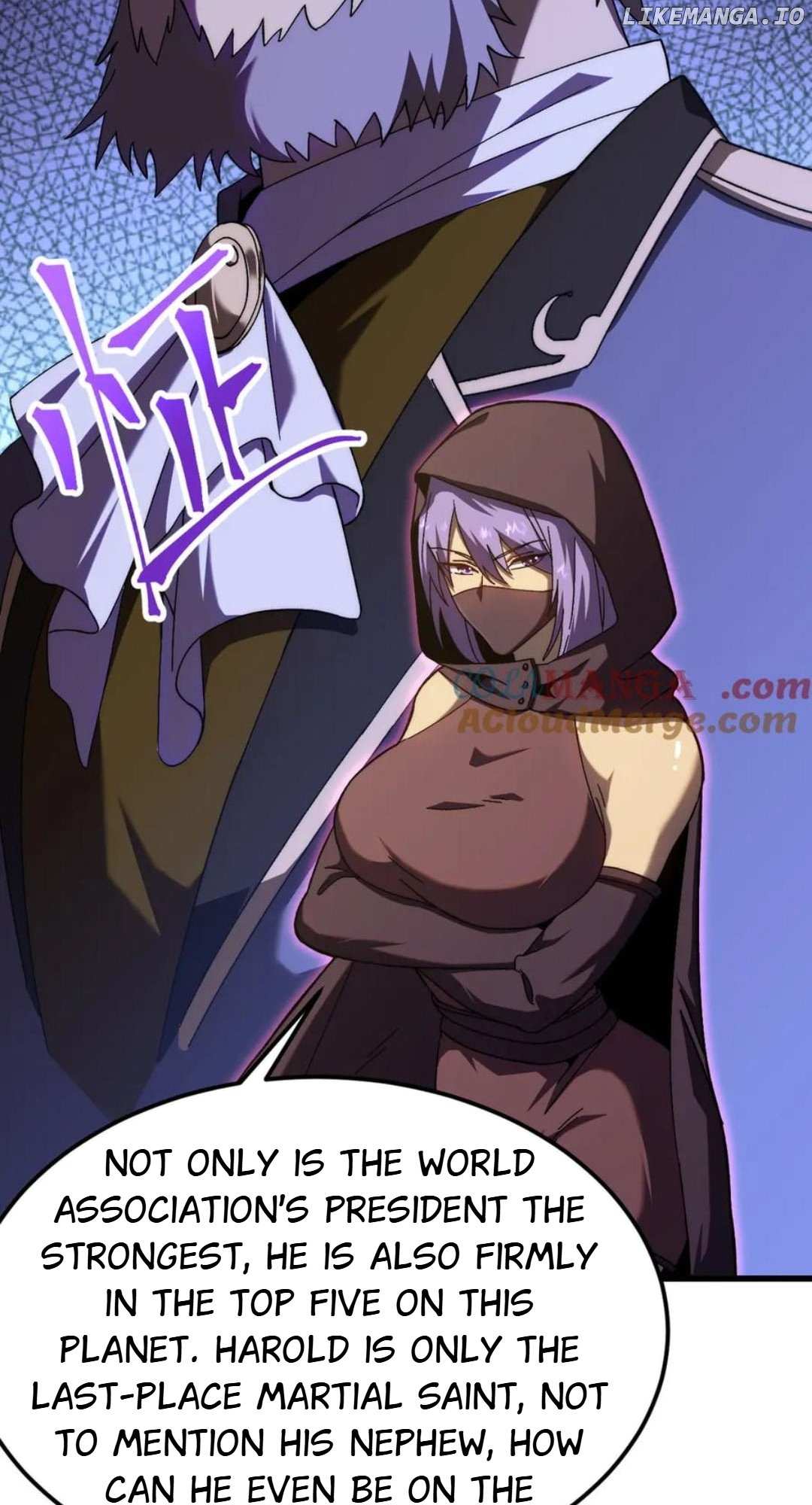 Read Apex Future Martial Arts Manga Online