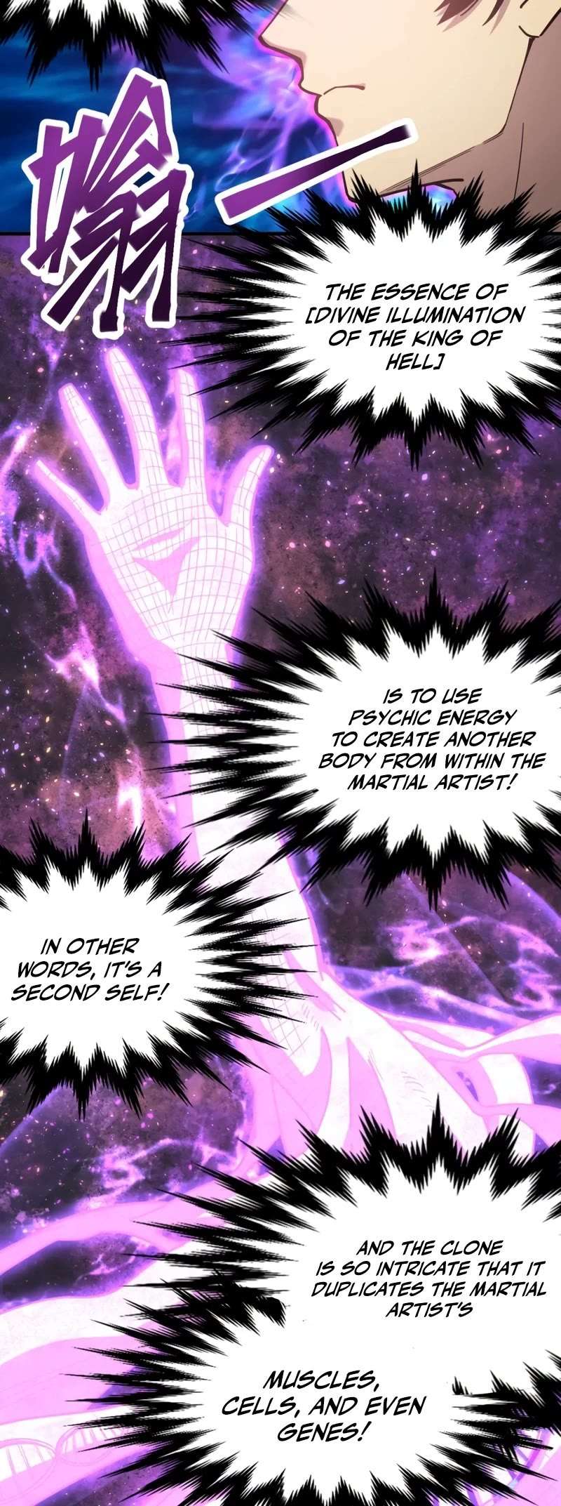 Read Apex Future Martial Arts Manga Online