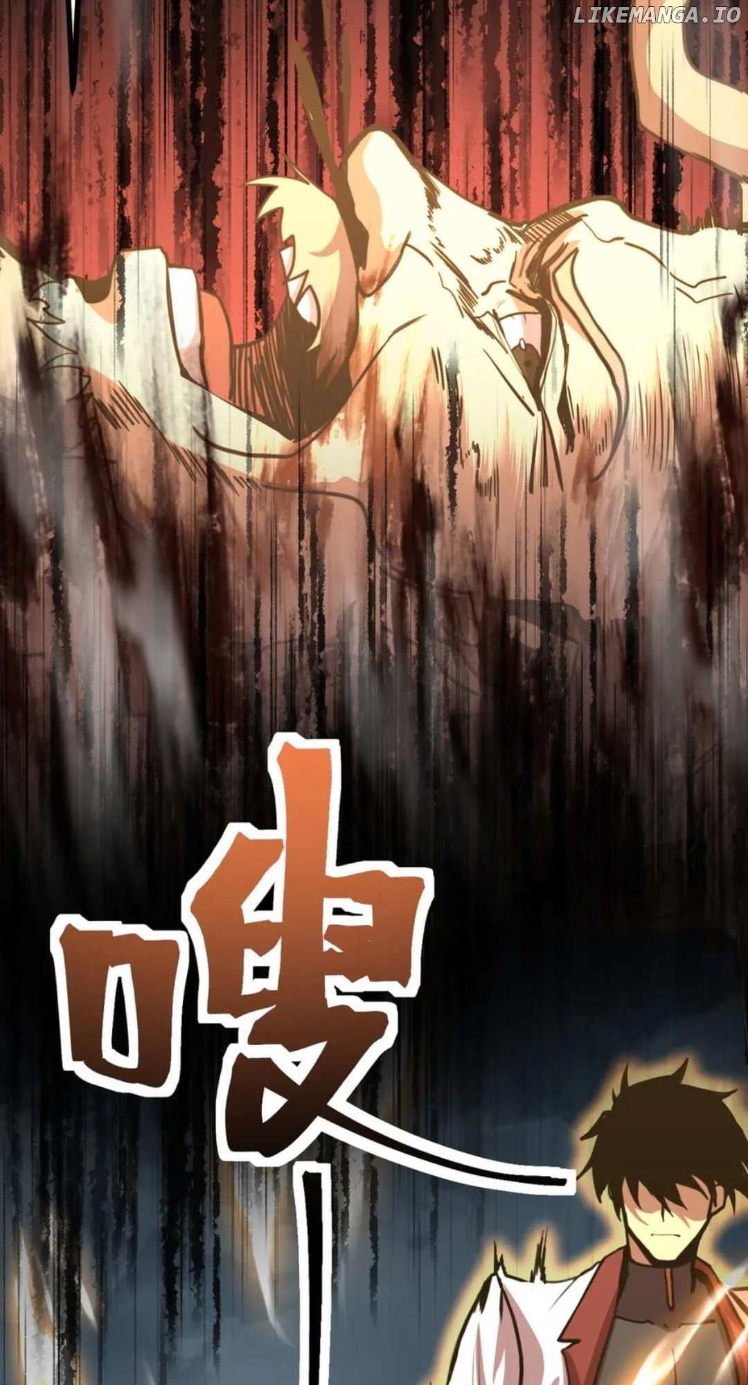 Read Apex Future Martial Arts Manga Online