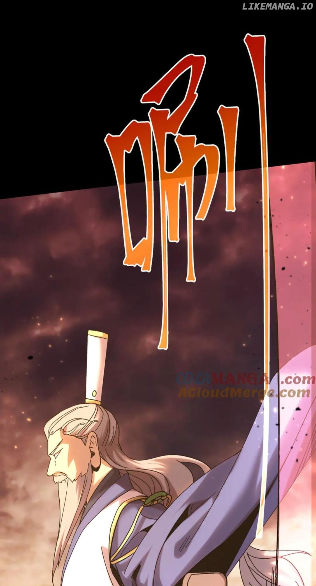 Read Apex Future Martial Arts Manga Online