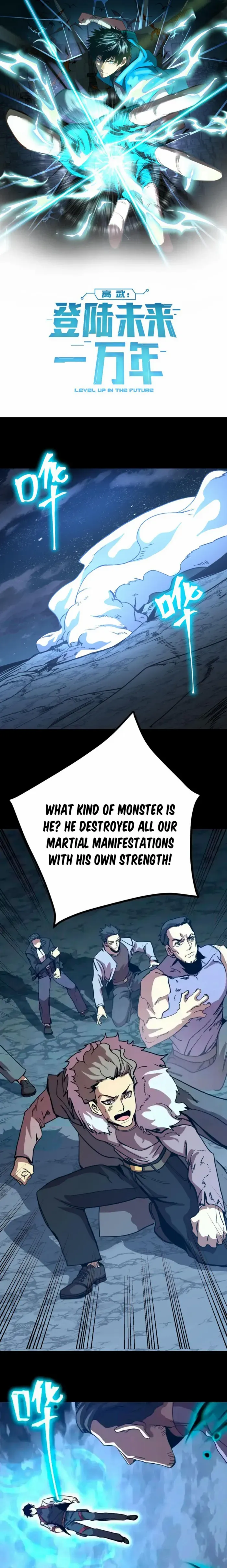 Read Apex Future Martial Arts Manga Online