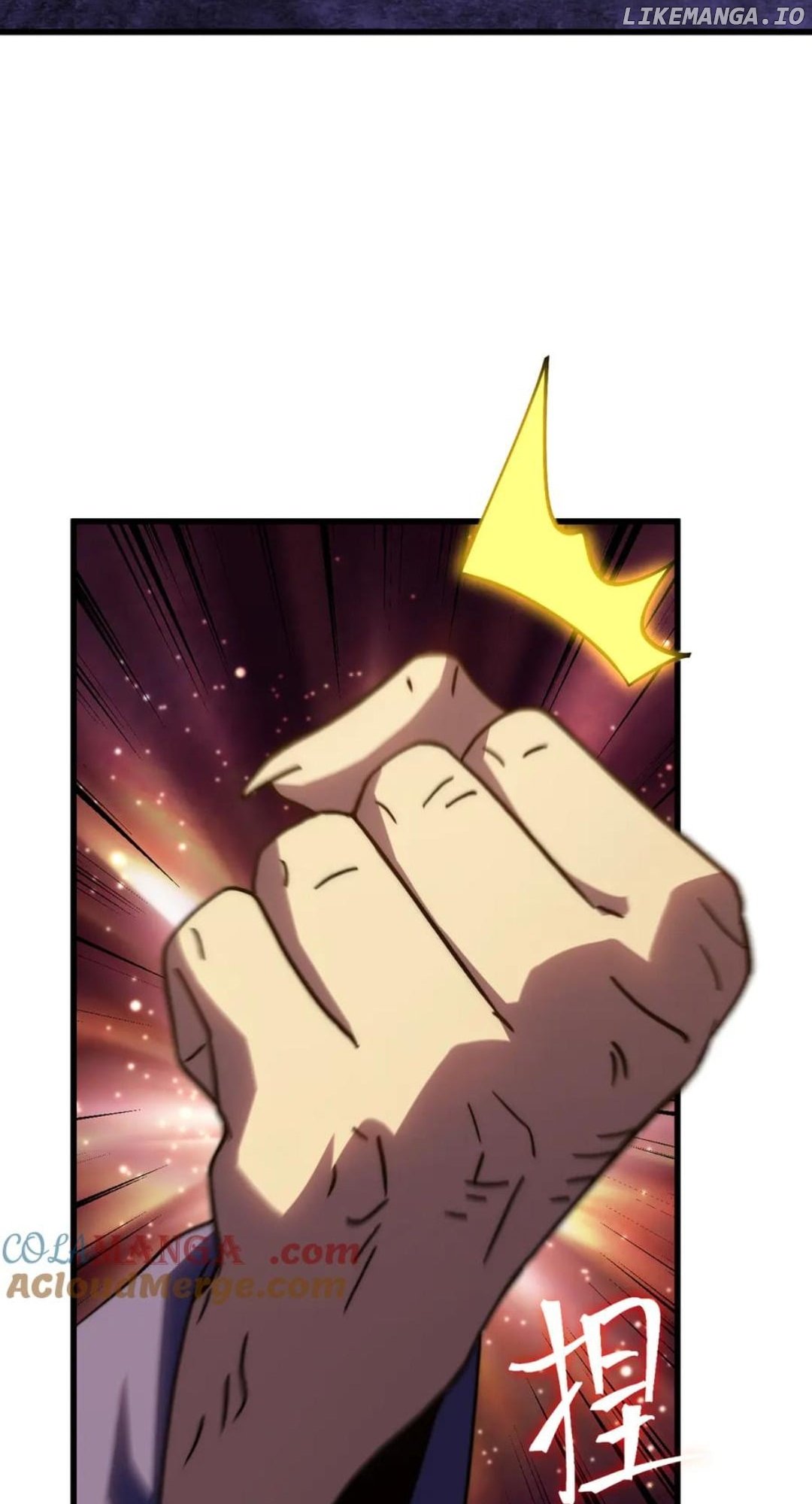 Read Apex Future Martial Arts Manga Online