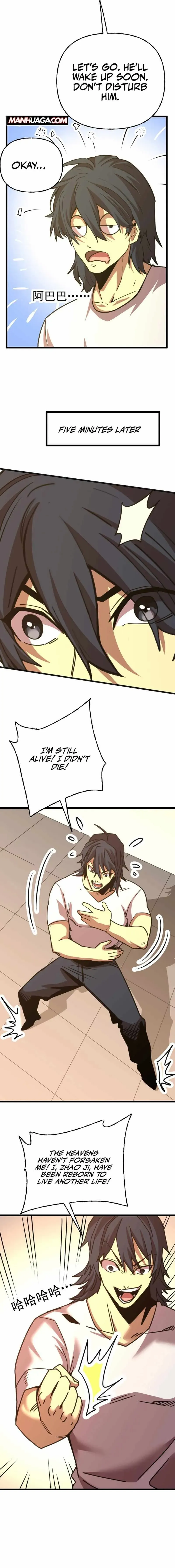 Read Apex Future Martial Arts Manga Online
