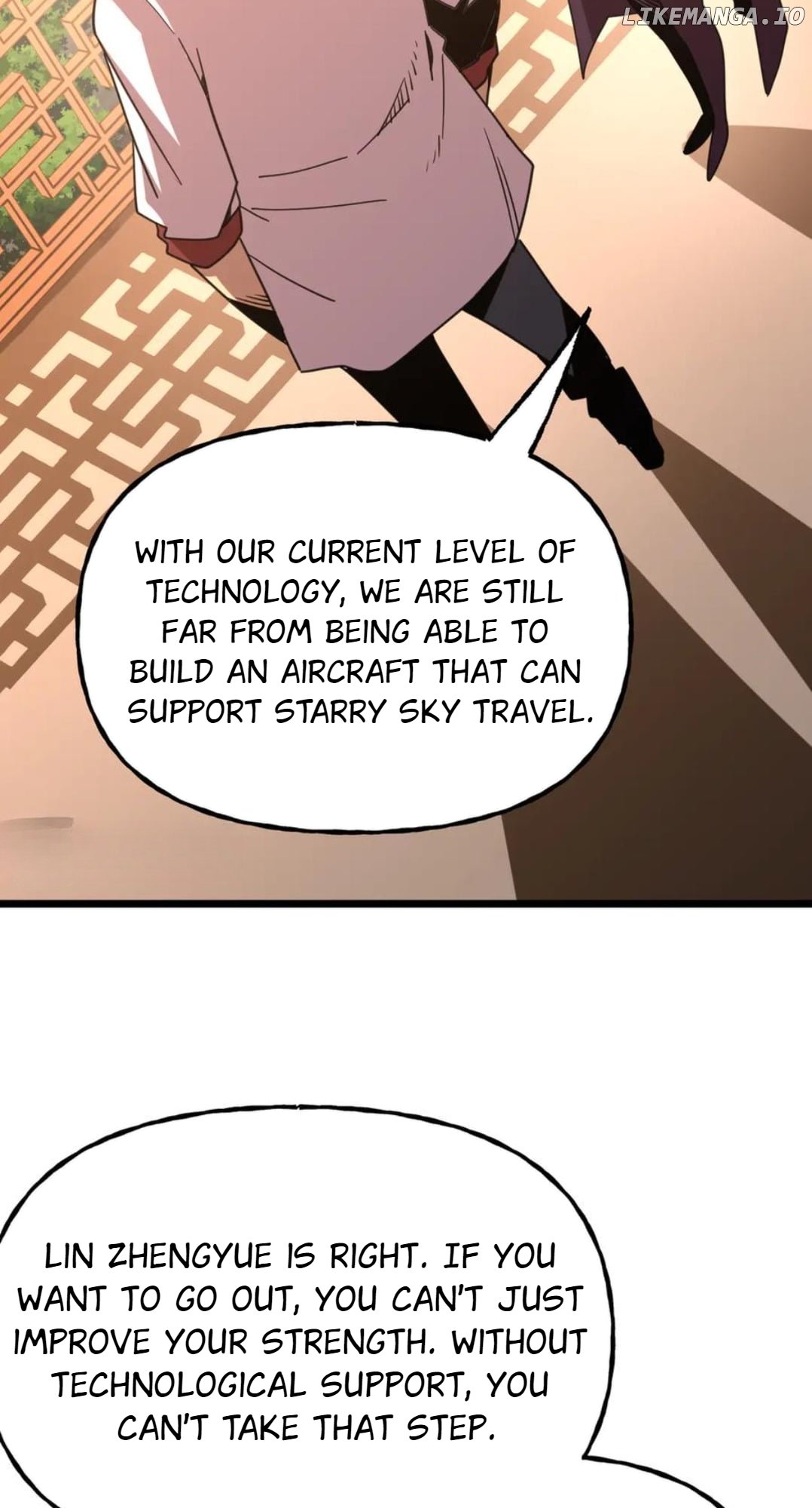 Read Apex Future Martial Arts Manga Online