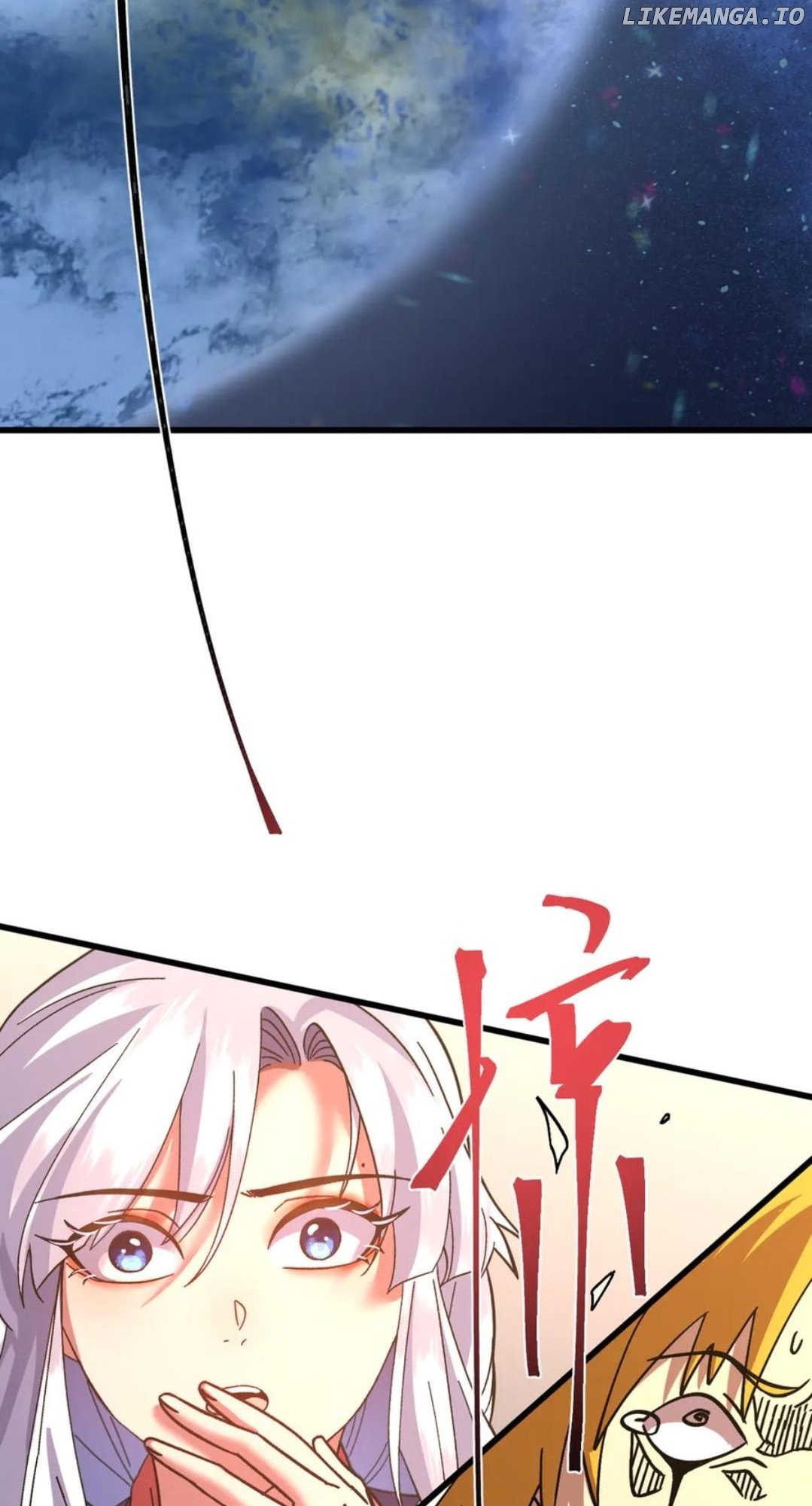Read Apex Future Martial Arts Manga Online