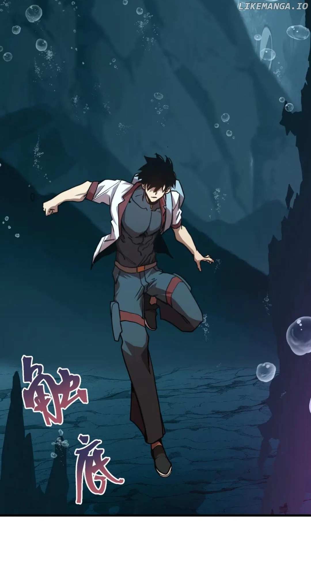 Read Apex Future Martial Arts Manga Online