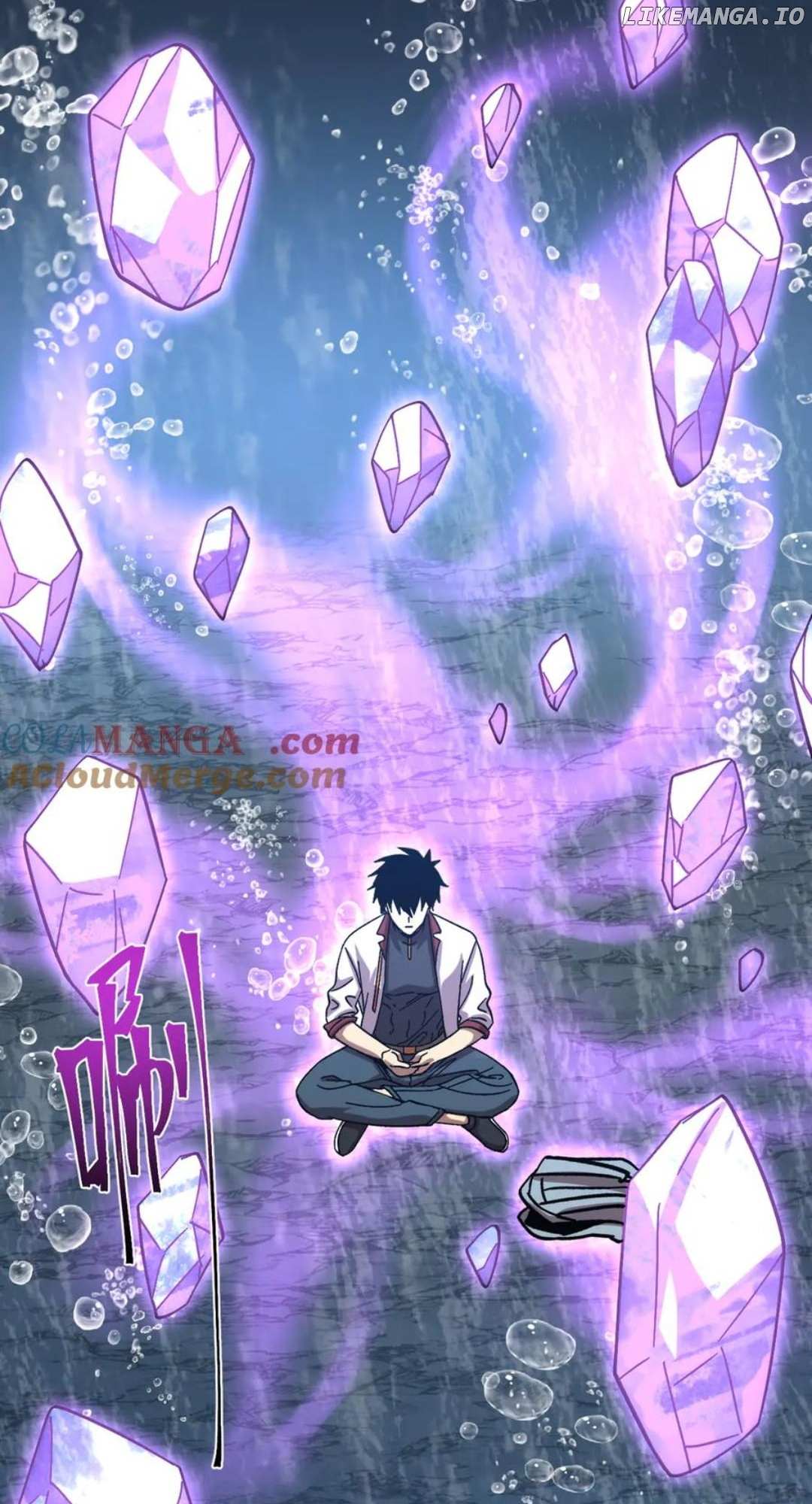 Read Apex Future Martial Arts Manga Online