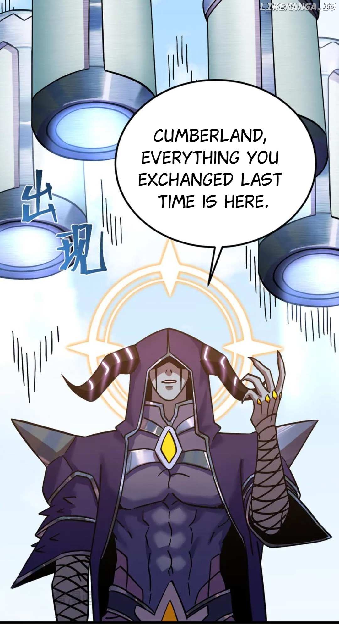 Read Apex Future Martial Arts Manga Online