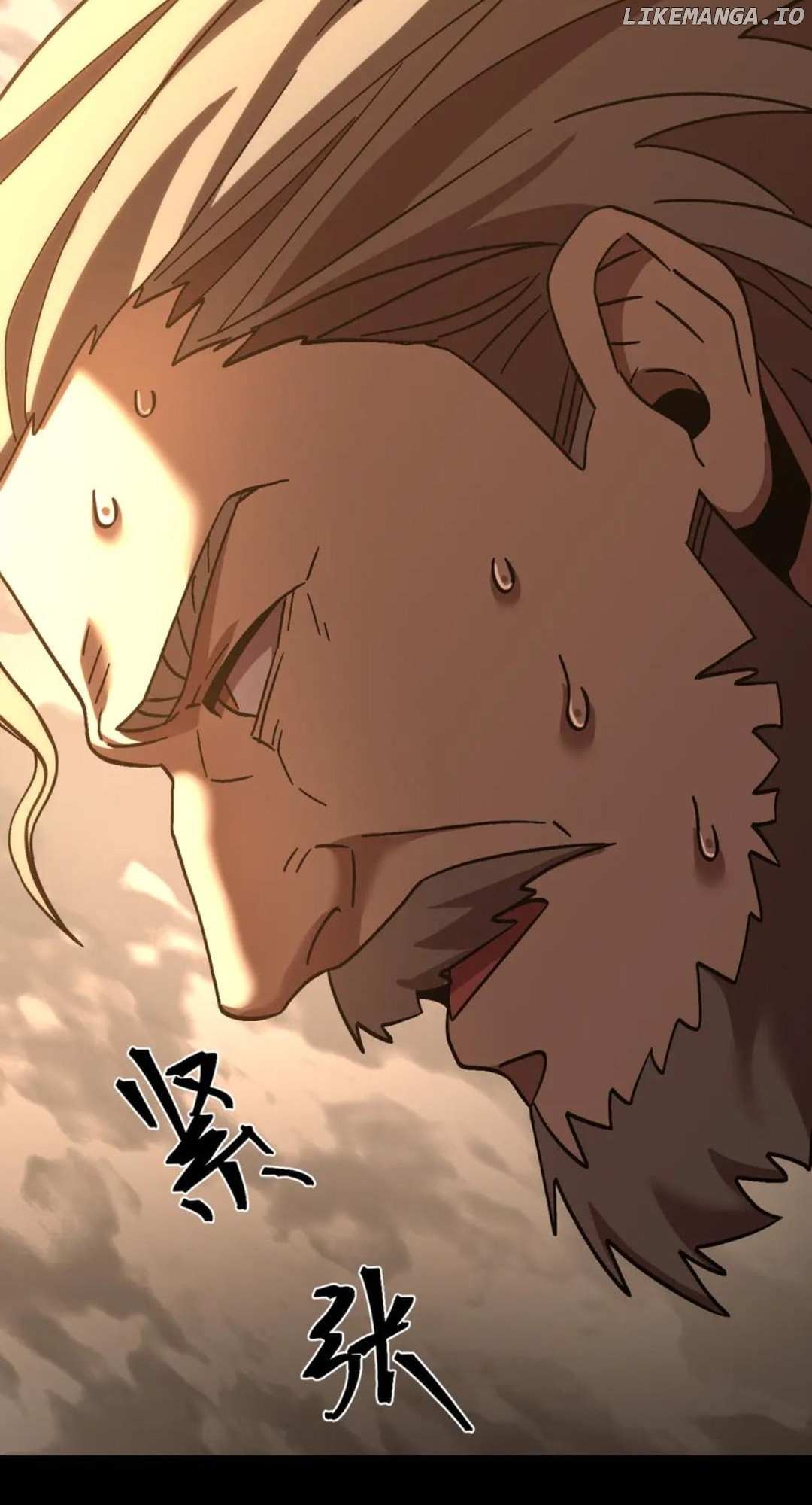Read Apex Future Martial Arts Manga Online