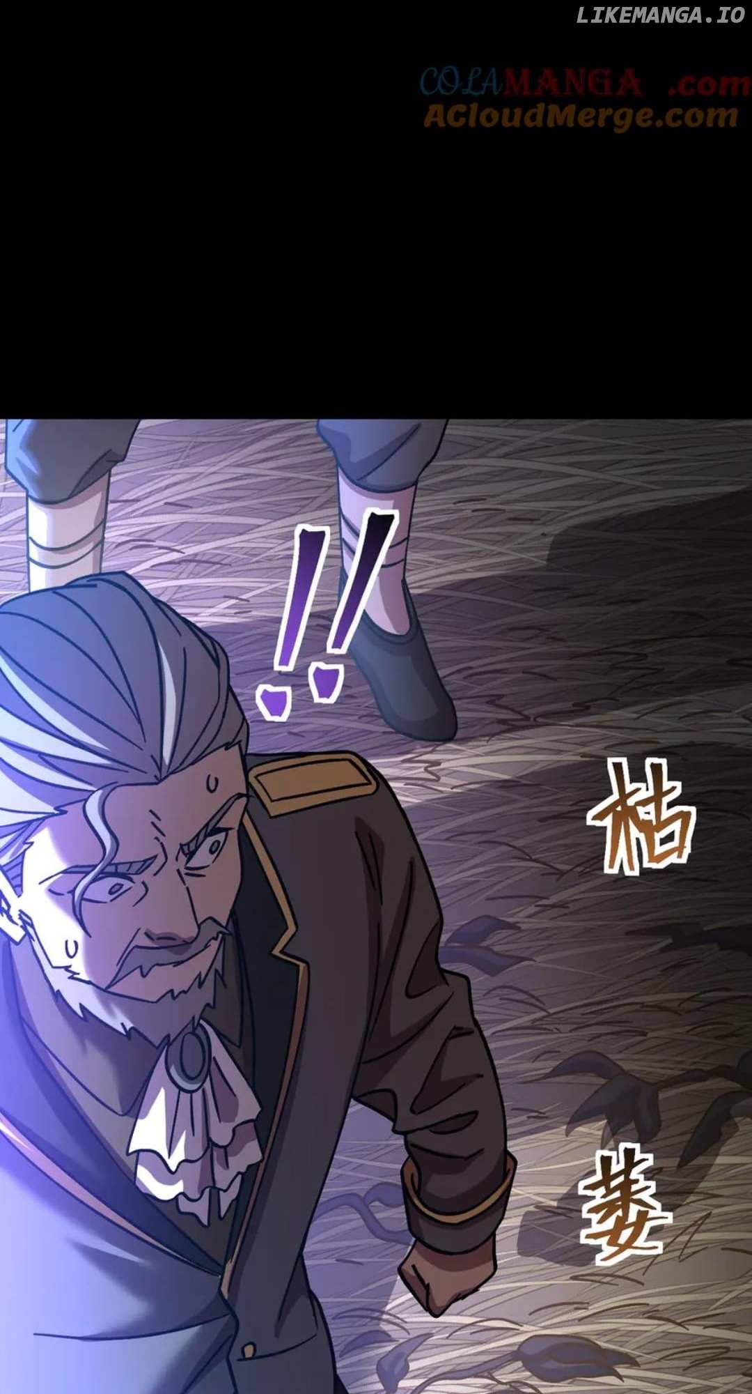 Read Apex Future Martial Arts Manga Online