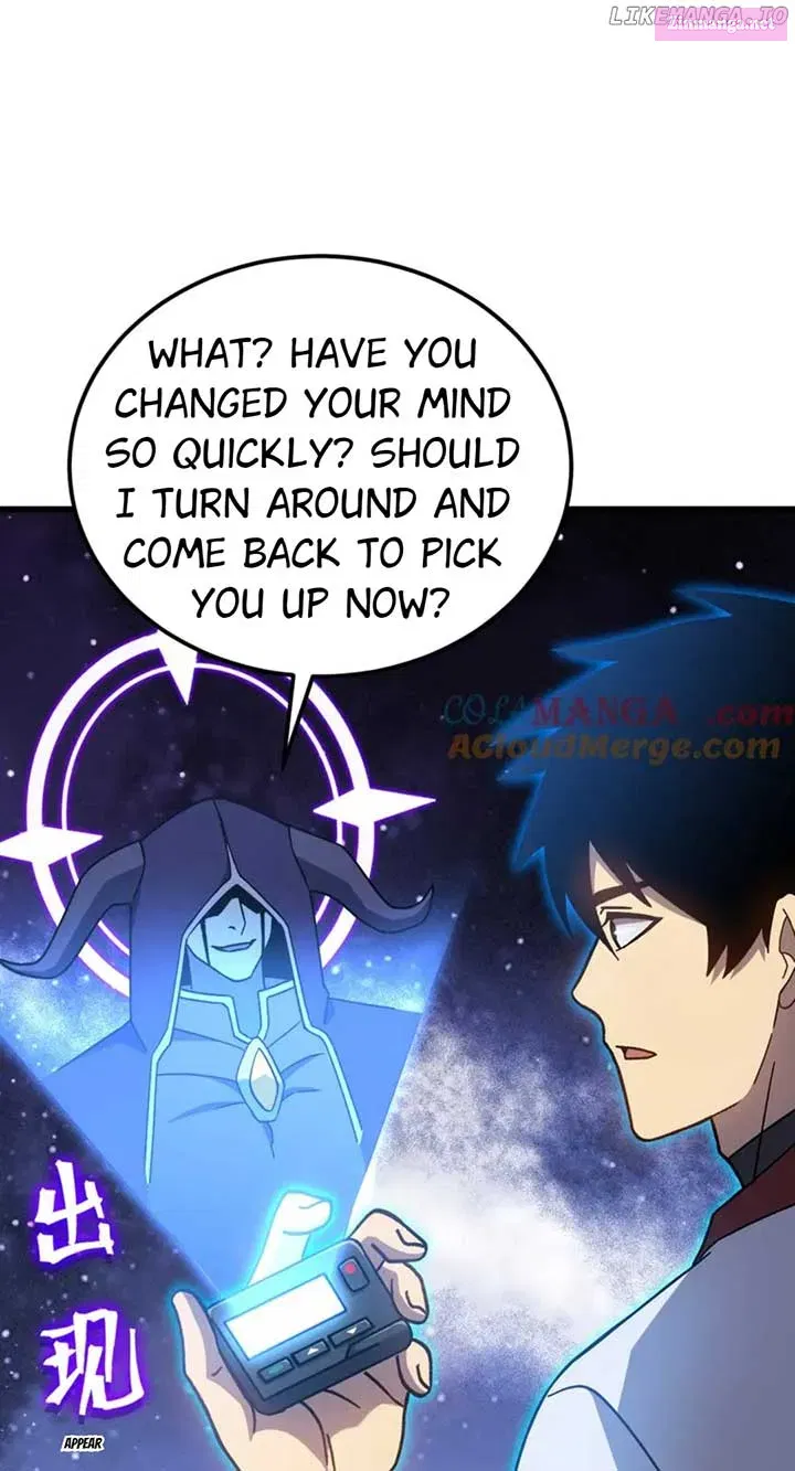 Read Apex Future Martial Arts Manga Online