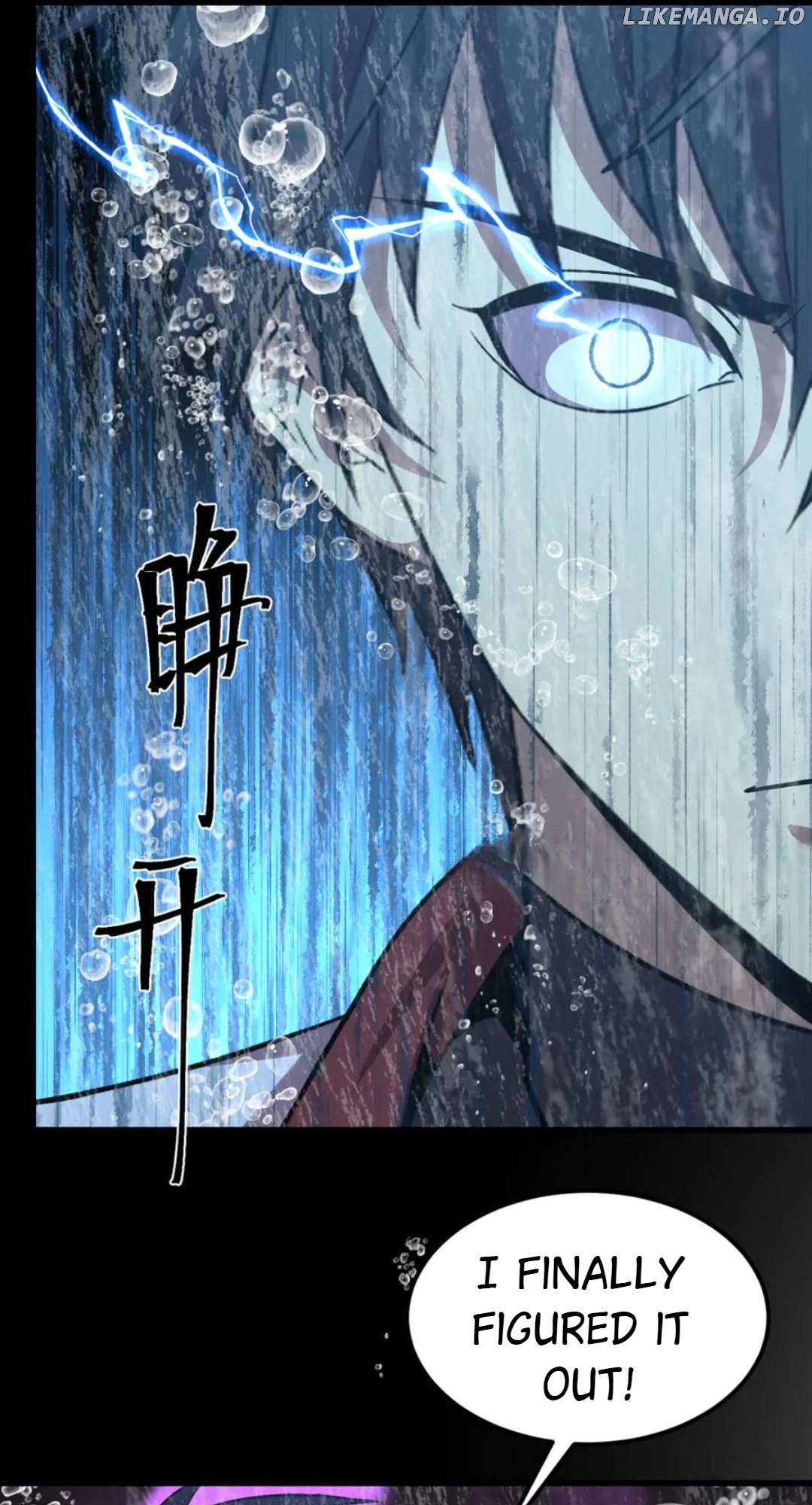 Read Apex Future Martial Arts Manga Online