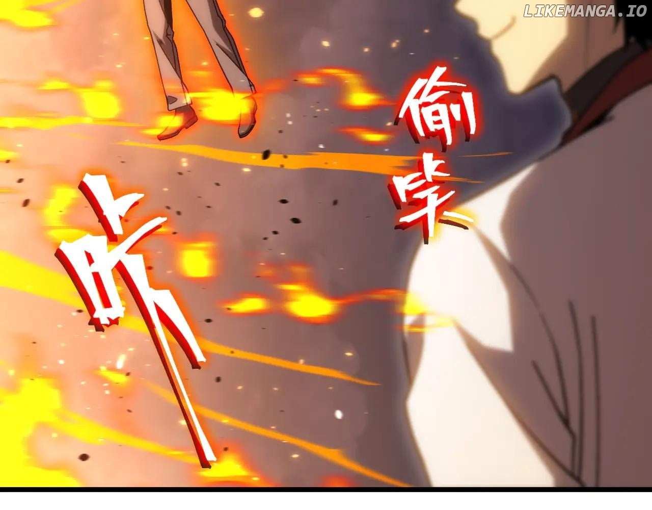 Read Apex Future Martial Arts Manga Online