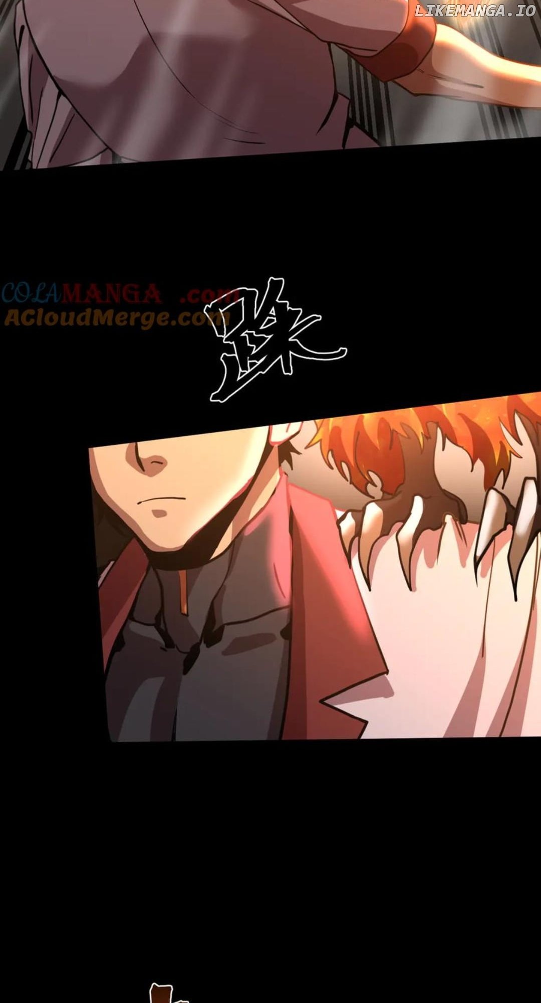 Read Apex Future Martial Arts Manga Online