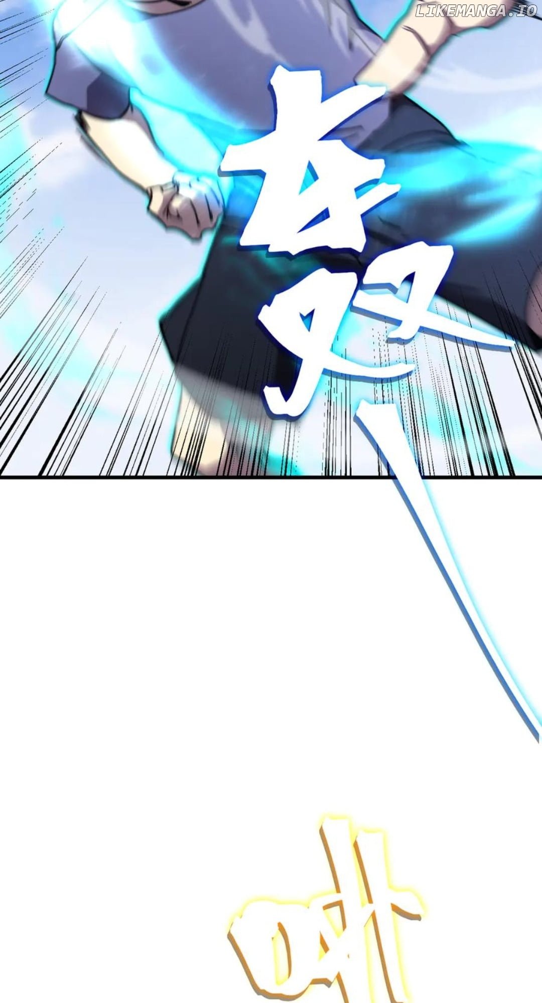 Read Apex Future Martial Arts Manga Online